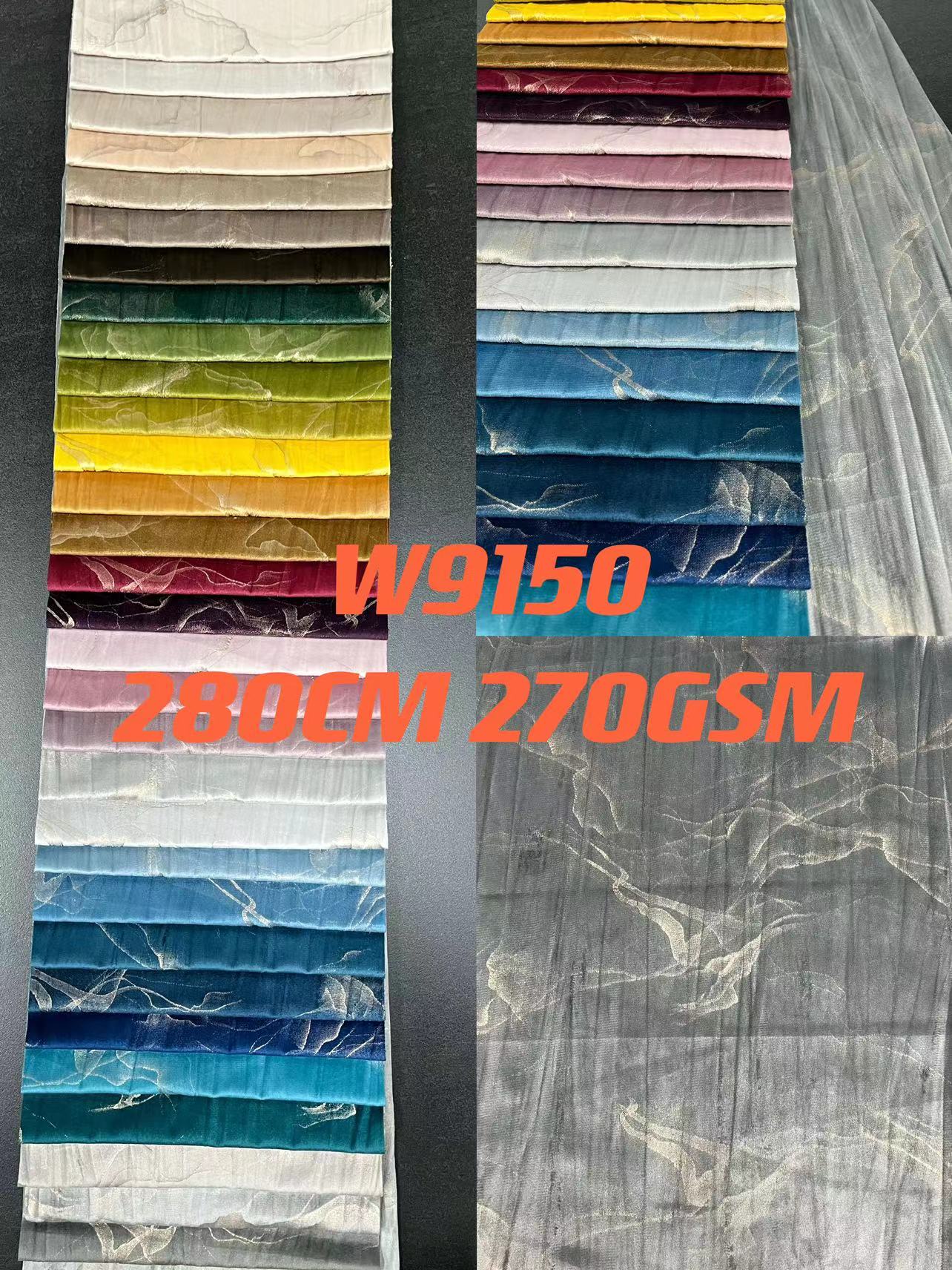 STAMPA DI LUSSO IN VELLUTO OLANDESE